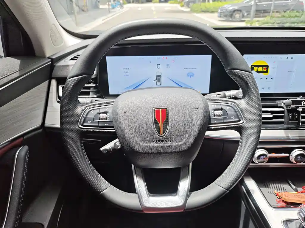 Hongqi HS5 2025