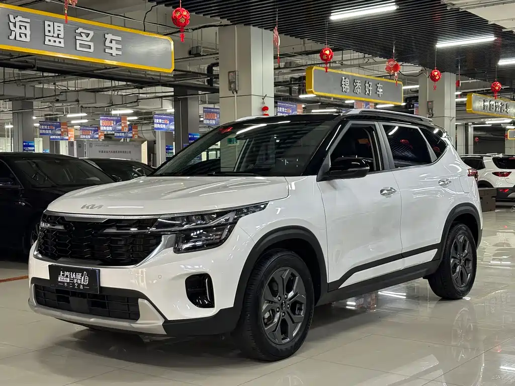 Kia Seltos 2023