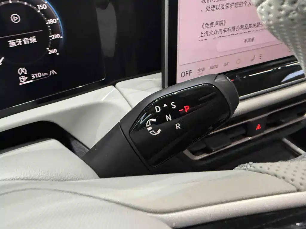 Volkswagen Tiguan L 2025 — фото 15