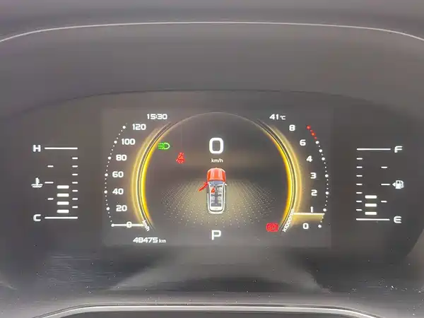 Geely Boyue 2022
