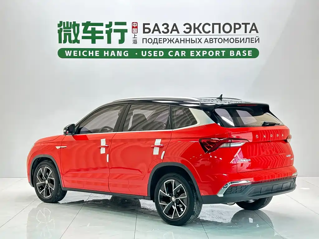 Skoda Kamiq 2023