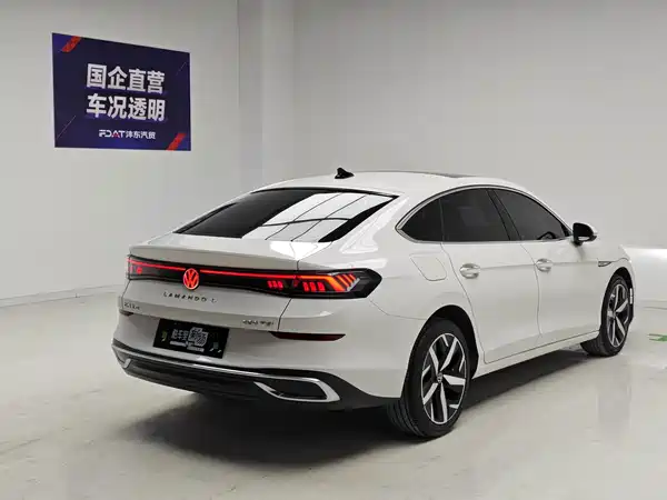Volkswagen Lamando 2023