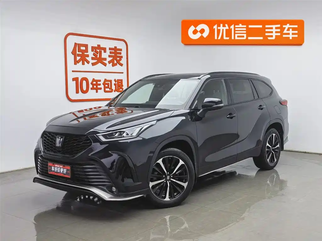 Toyota Crown Kluger 2023