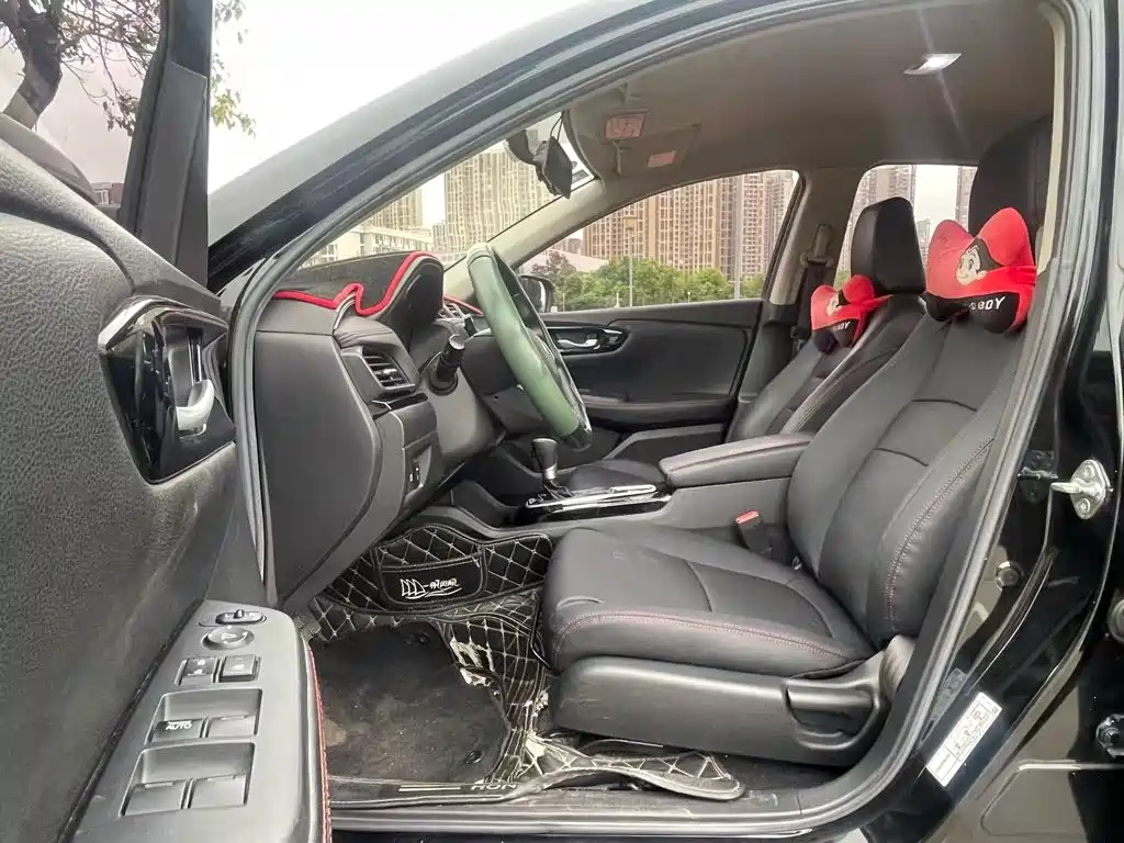 Honda Crider 2019