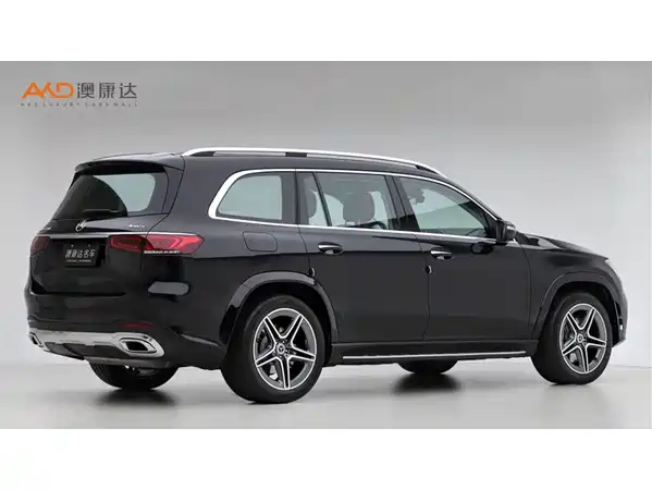 Mercedes-Benz GLS 2023