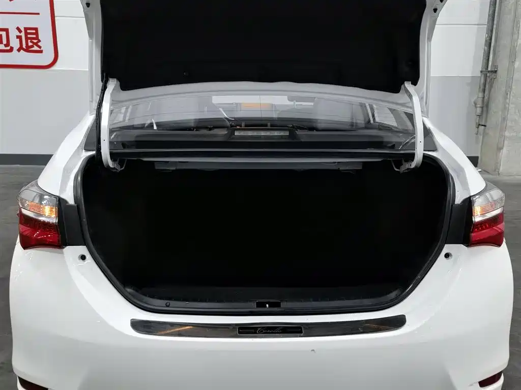 Toyota Corolla 2018 — фото 16
