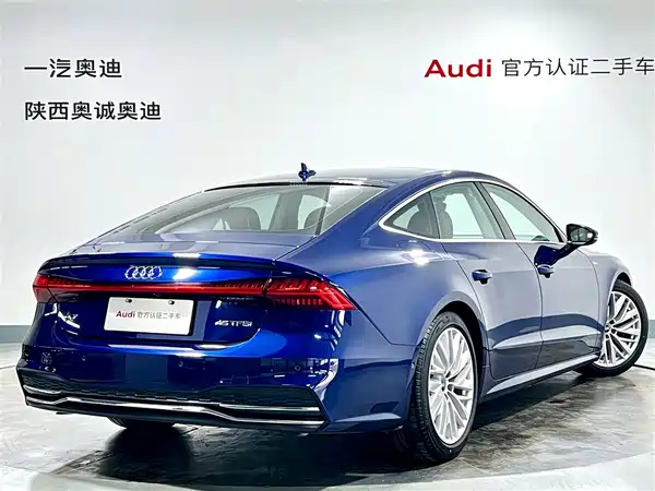 Audi A7 2021