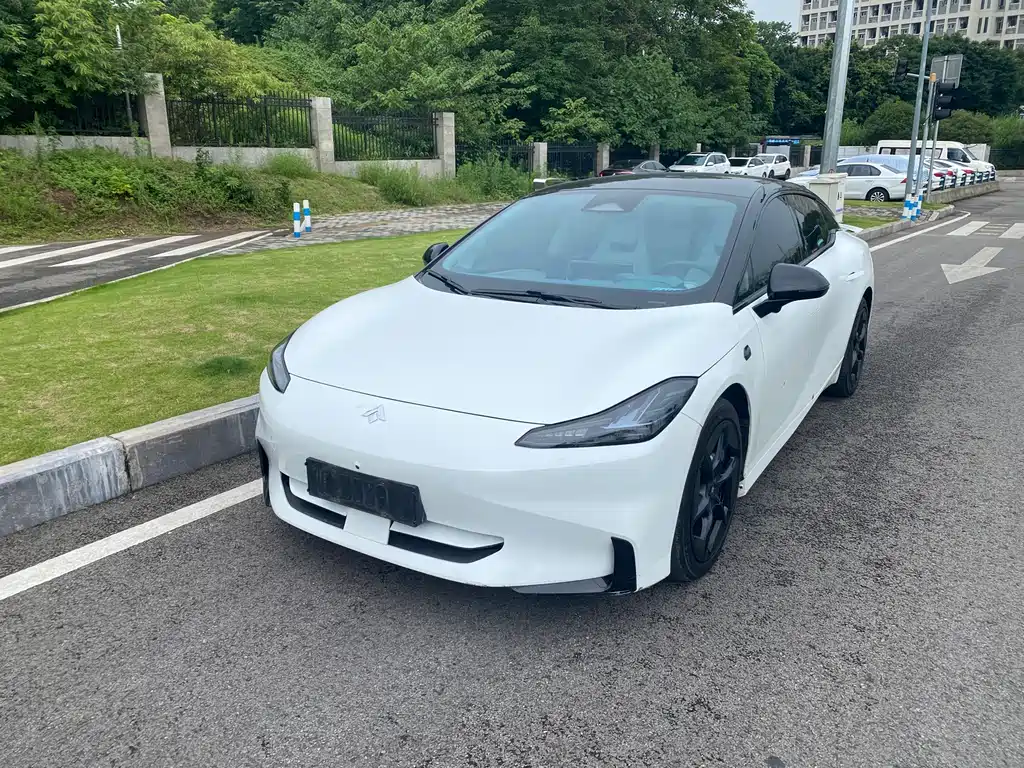 Hyper GT 2024