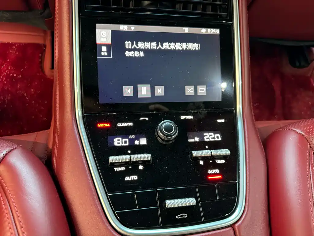 Porsche Panamera 2019 — фото 10