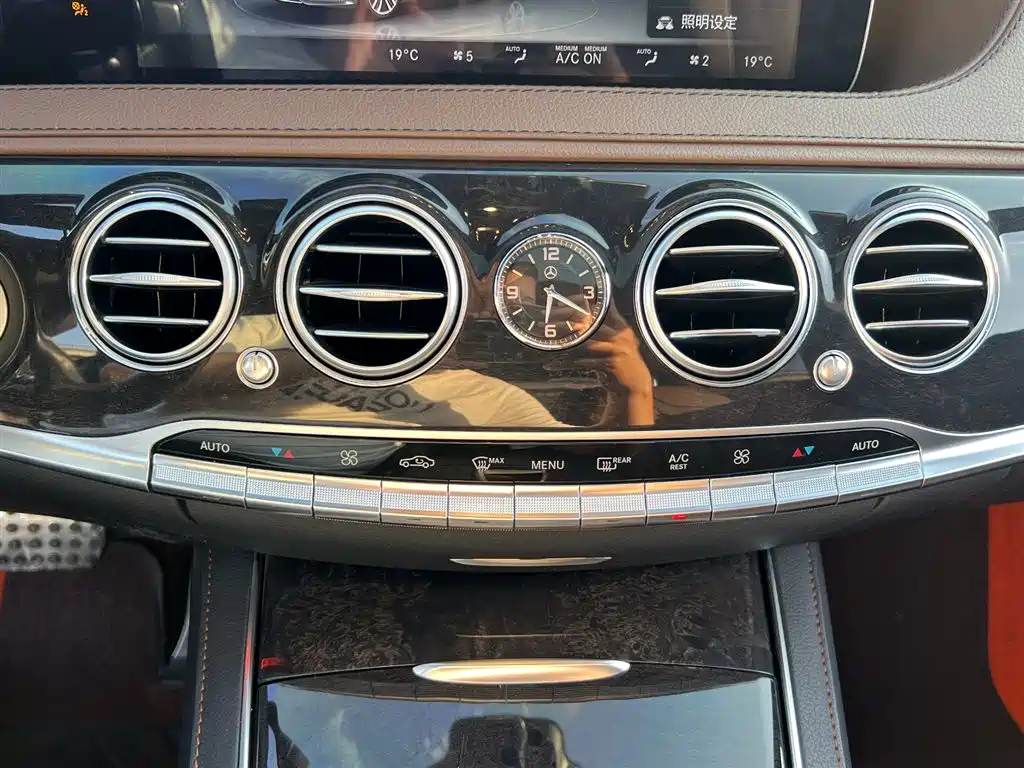 Mercedes-Benz S-Class 2018 — фото 9