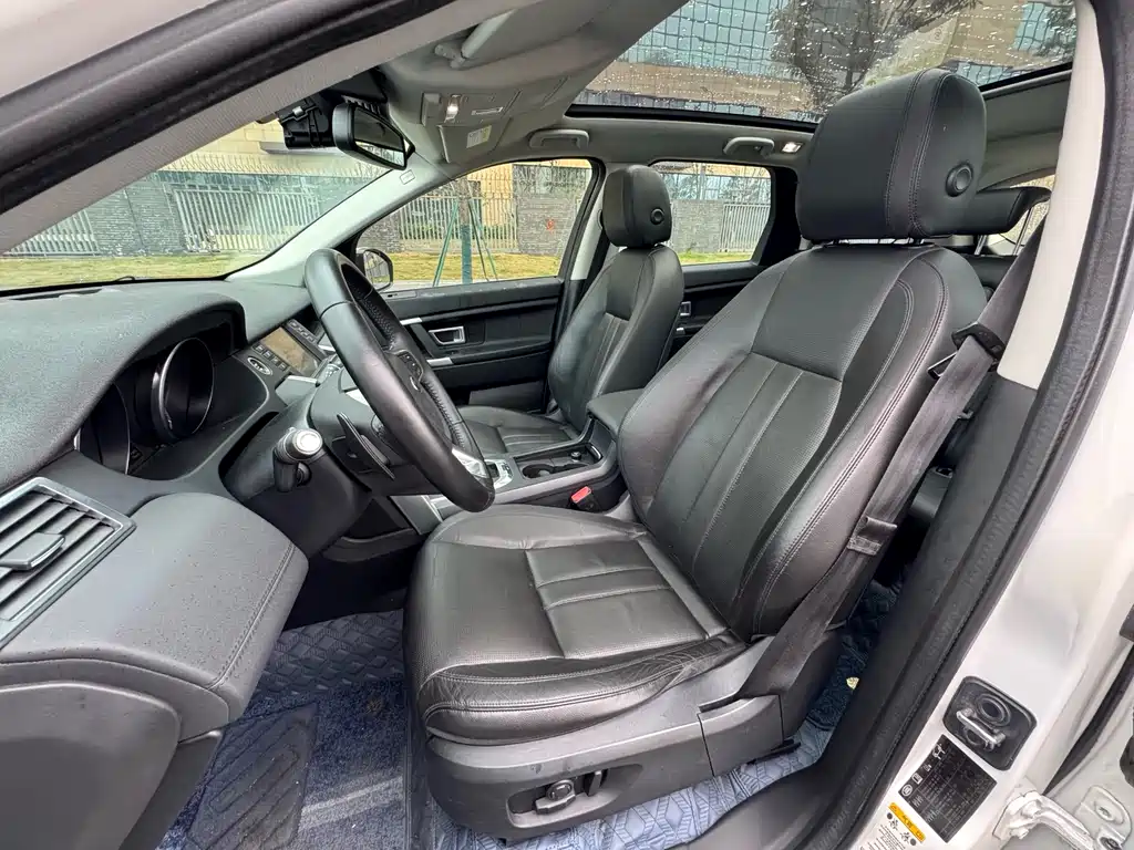 Land Rover Discovery Sport 2017 — фото 5