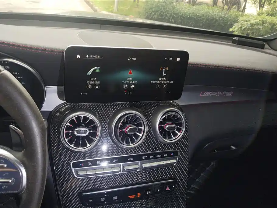 Mercedes-Benz GLC Coupe AMG 2021 — фото 13