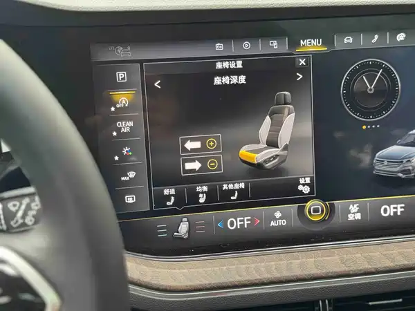 Volkswagen Touareg 2023