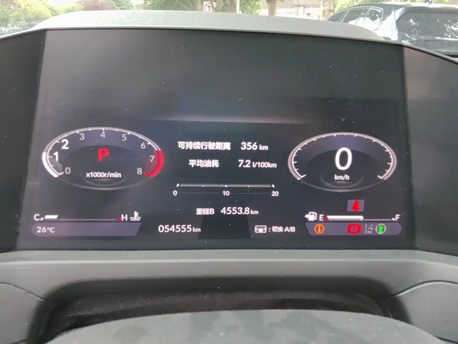 Honda Accord 2023 — фото 14