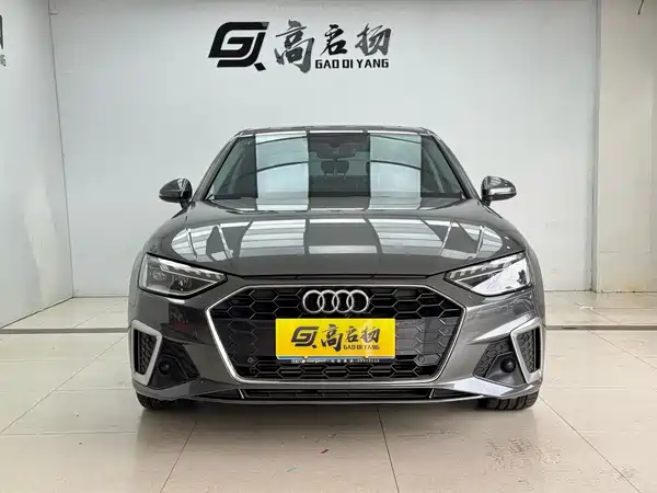 Audi A4L 2023