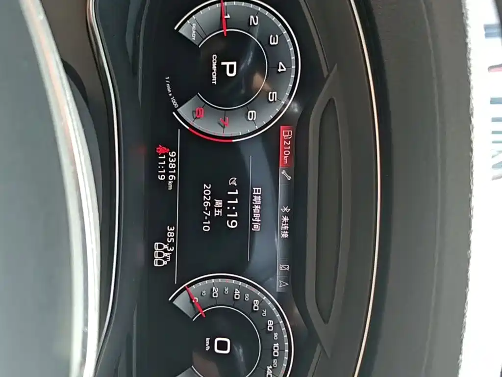 Audi A6L 2021