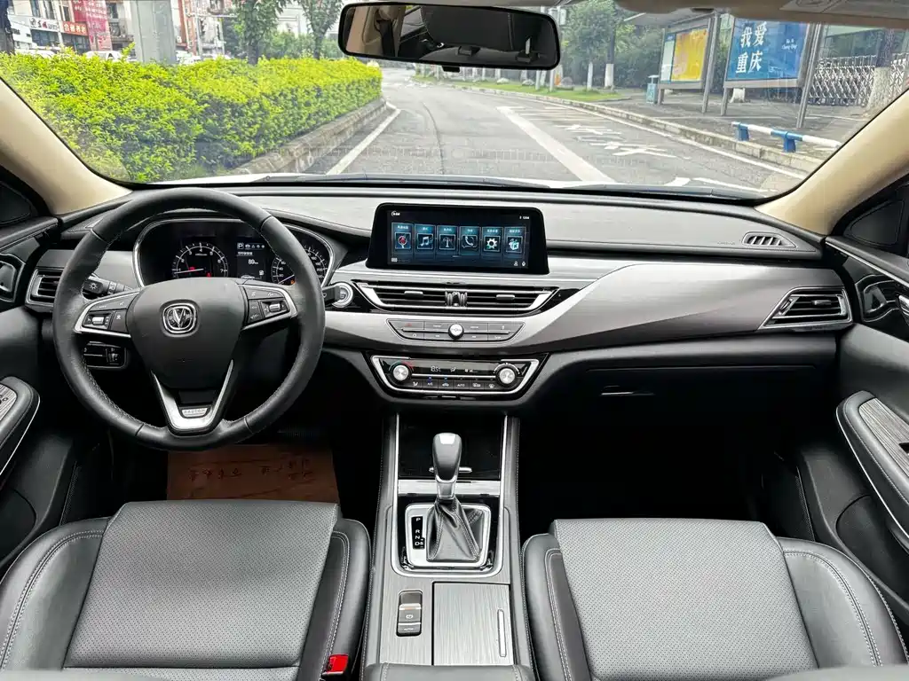 Changan Ruicheng CC 2020 — фото 13