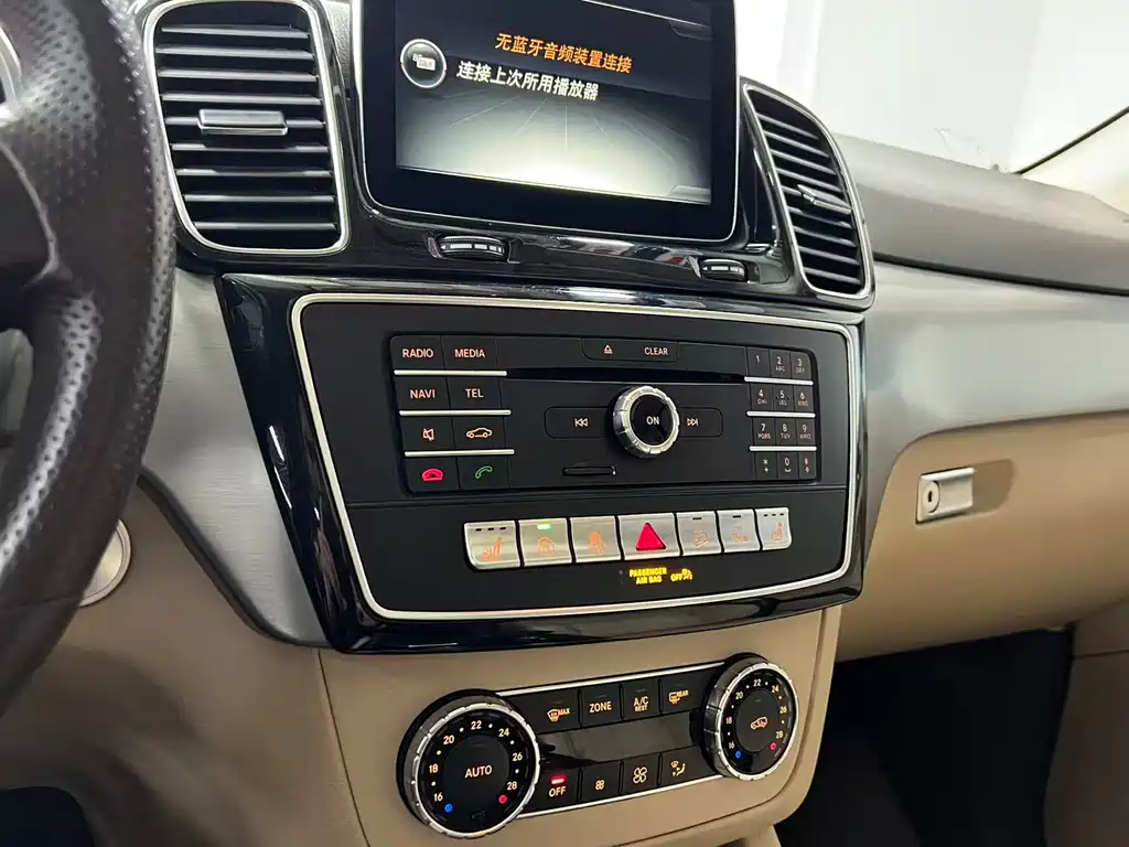Mercedes-Benz GLE 2016 — фото 13