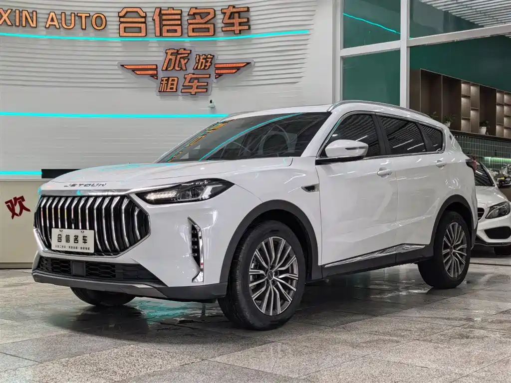 Jetour Jietu X70 PLUS 2024