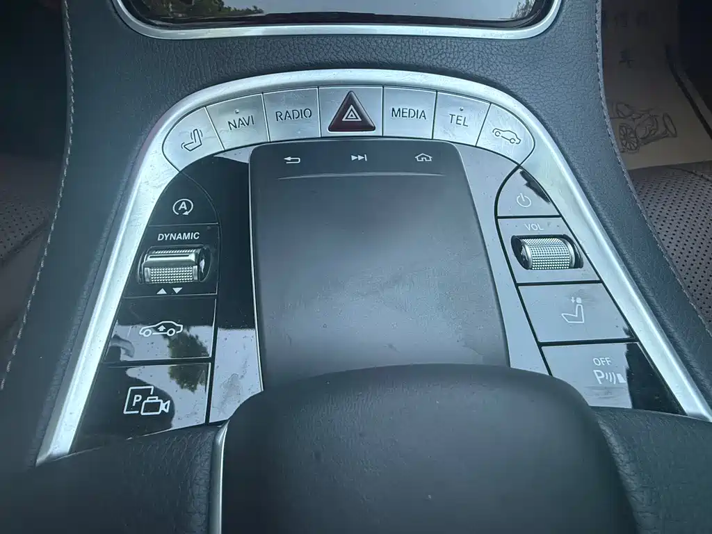 Mercedes-Benz S-Class 2020