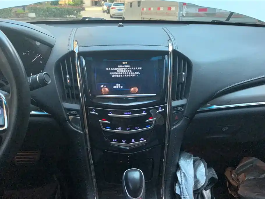 Cadillac ATS-L 2016 — фото 13