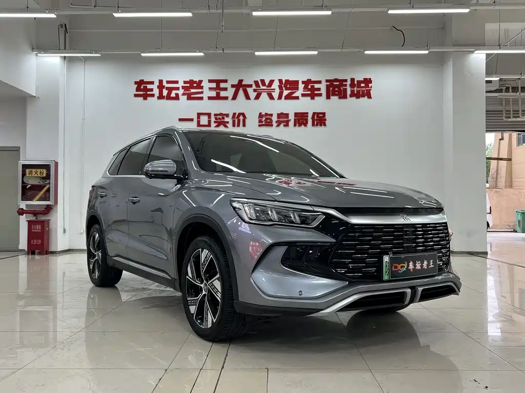 BYD Pro New Energy 2024 — фото 3