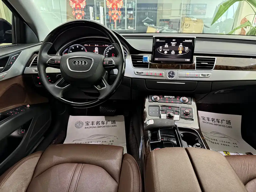 Audi A8 2016 — фото 10