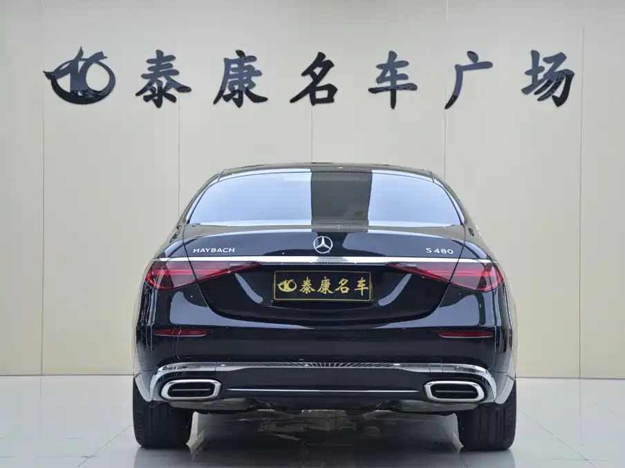 Mercedes-Benz Maybach S-Class 2026