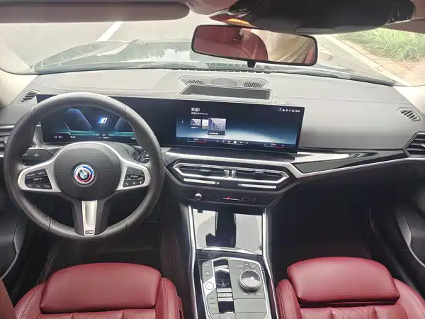 BMW i3 2024