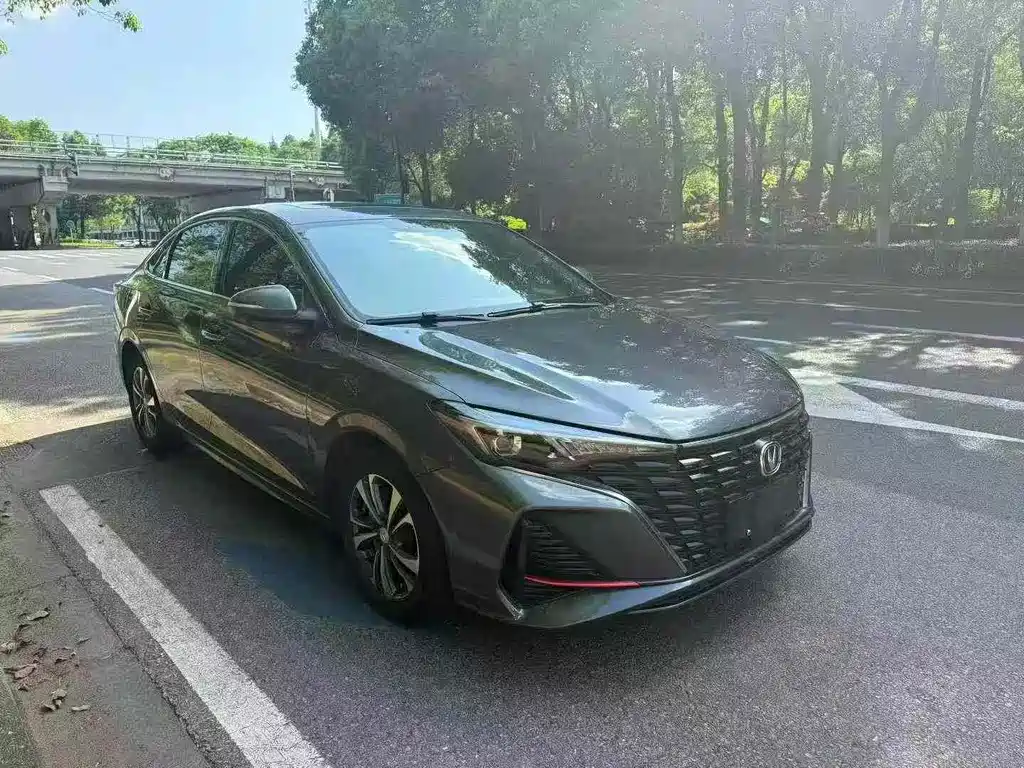 Changan Escape 2023