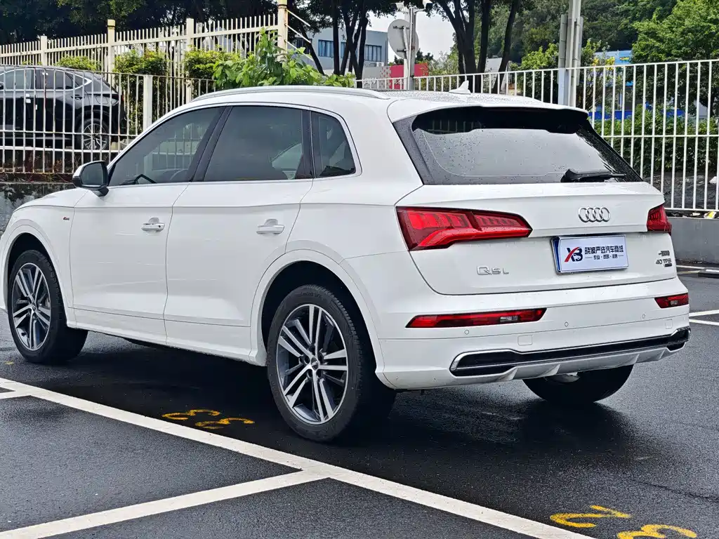 Audi Q5L 2021