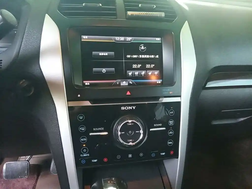 Ford Explorer 2015 — фото 13