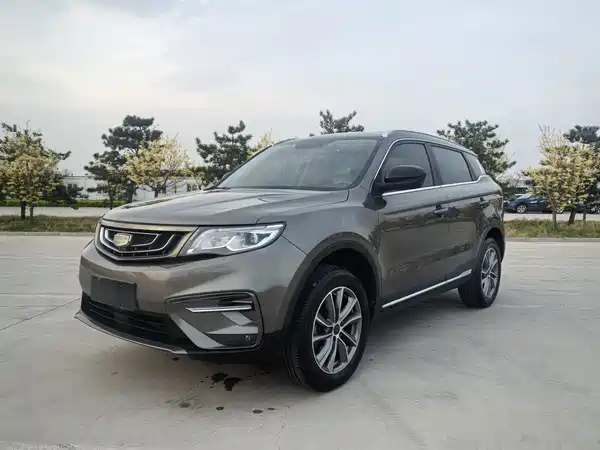Geely Boyue 2020