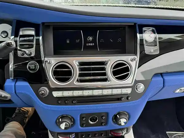 Rolls-Royce Phantom 2018