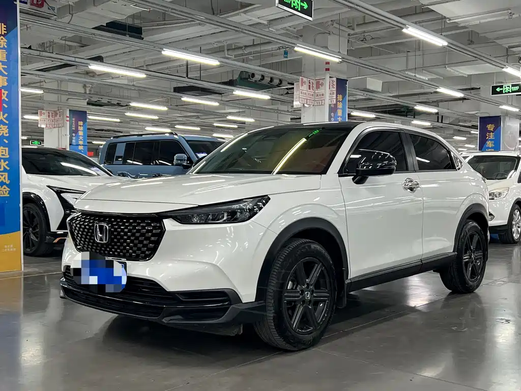 Honda XR-V 2023