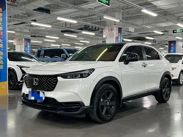 Honda XR-V 2023