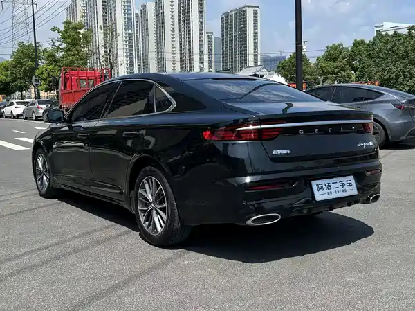 Geely Xingrui 2024