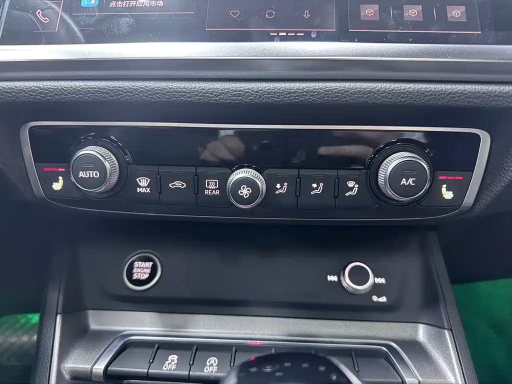 Audi Q3 2022 — фото 16