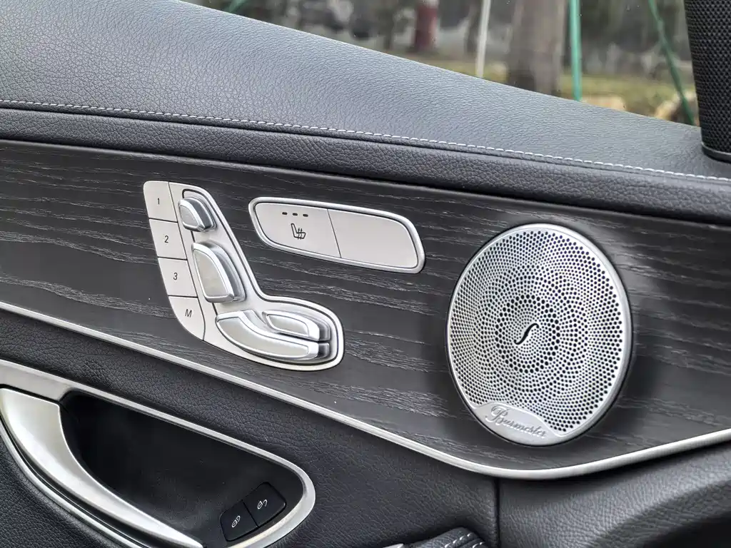 Mercedes-Benz C-Class 2021 — фото 19
