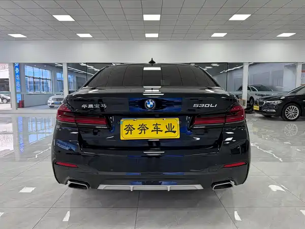 BMW 5 Series 2022