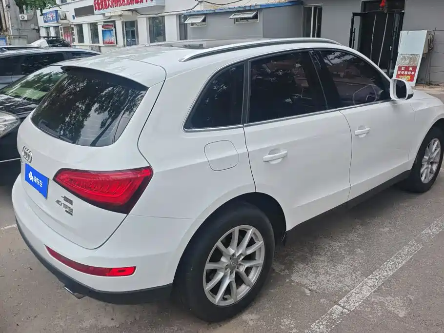 Audi Q5 2015