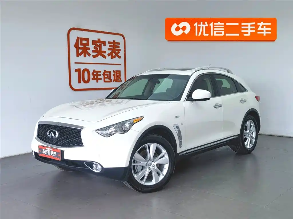 Infiniti QX70 2020 — фото 1