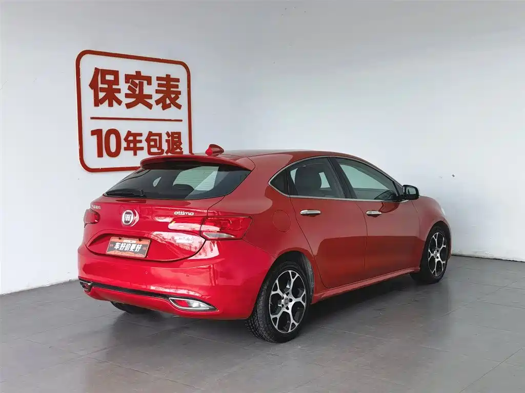 Fiat Ottimo 2015
