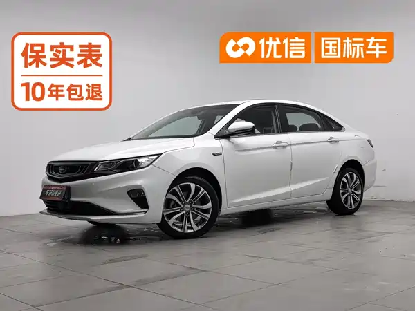 Geely Emgrand GL 2018