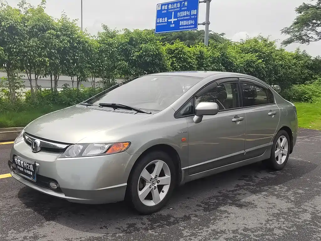 Honda Civic 2007