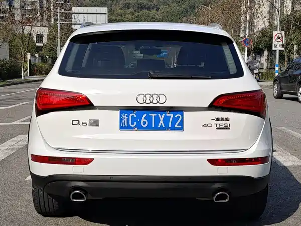 Audi Q5 2017