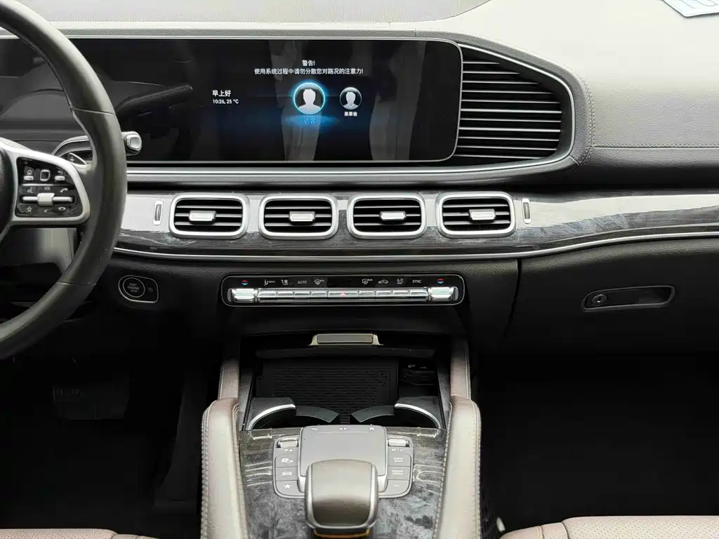 Mercedes-Benz GLE 2020 — фото 19
