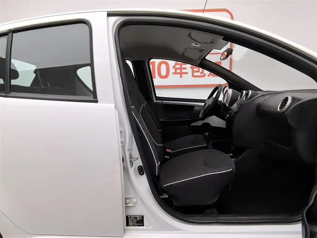 BYD F0 2018 — фото 23