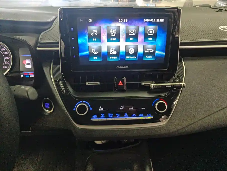 Toyota Corolla 2020 — фото 13