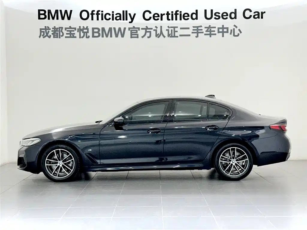 BMW 5 Series 2023